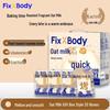 Fix XBody Wangwang Oat Milk Coffee Drink (Lactose-Free)