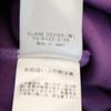 CLANE Made In Japan Long Sleeve Trainer Setup 1 Purple Women Used