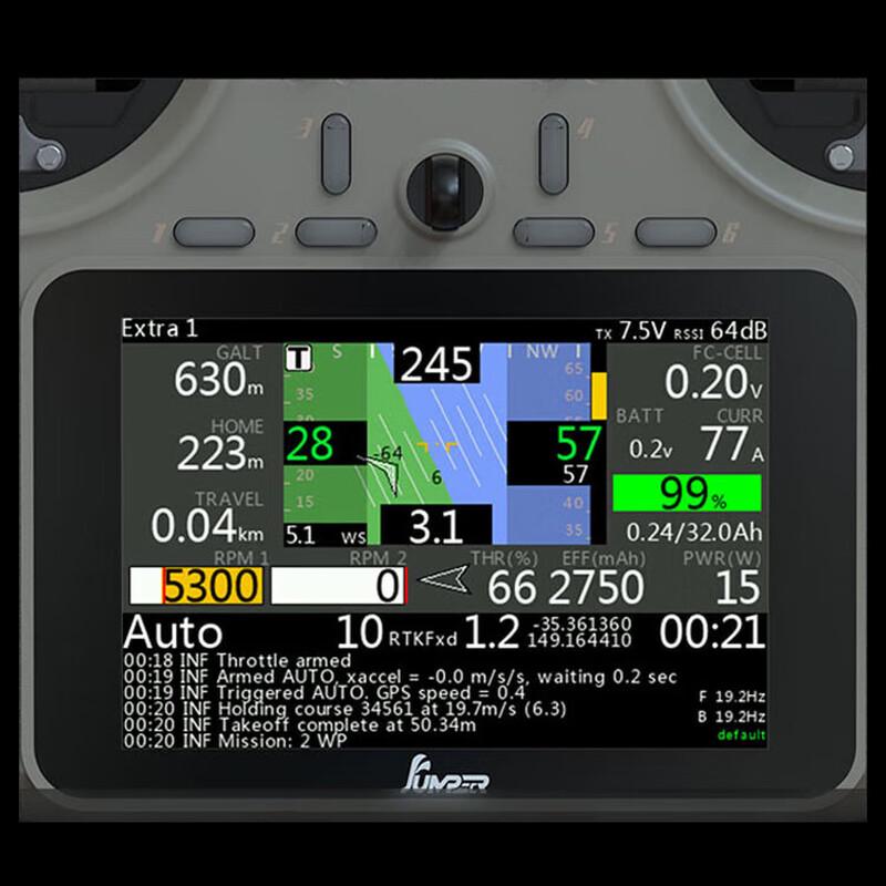 JUMPER T15 FPV Drone Remote Controller