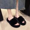 Women wear fluffy slippers at home, increase in height in spring and autumn, winter 2025 new cotton mop design, lazy niche large size