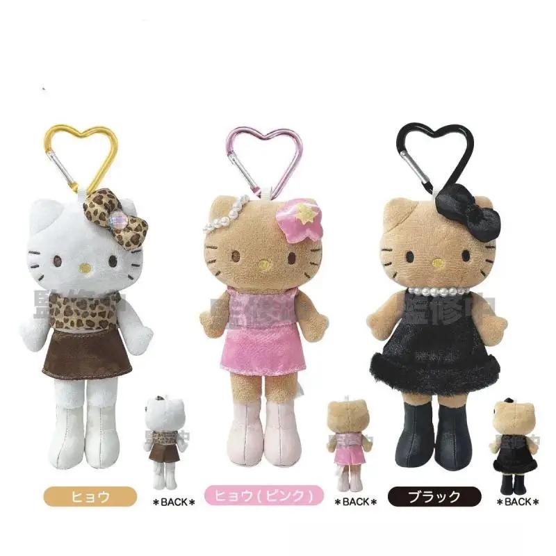 Kawaii Sanrio Long Legs Kitty Cat Black Skin Plush Keychain Pendant Cute Cartoon Hello Kitty 16CM Doll Toy Backpack Pendant Gift