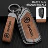 High Quality Leather Car Key Case Cover For Skoda Superb A7 Kodiaq Octavia A8 2021 Leather Shell Fob Holder Keyless Accessories
