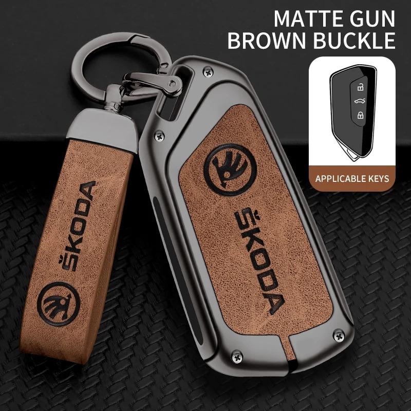 High Quality Leather Car Key Case Cover For Skoda Superb A7 Kodiaq Octavia A8 2021 Leather Shell Fob Holder Keyless Accessories