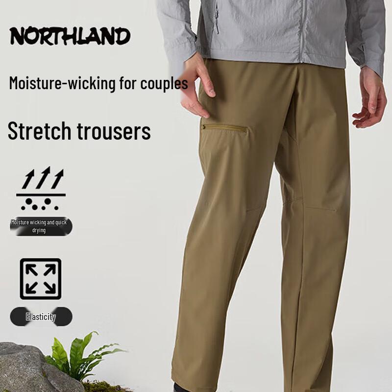 Norland Men s Moisture-Wicking Outdoor Stretch Pants NQPFH5253E 175/78A