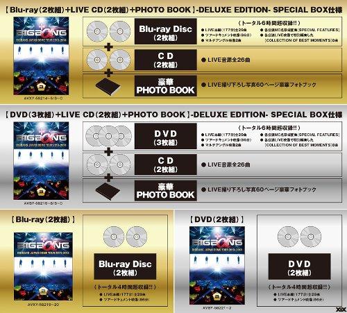 Bigbang - Bigbang Japan Dome Tour 2013-2014 Deluxe Edition (Type A) (2BDS+2CDS+PHOTO BOOK) [Japan LTD BD] AVXY-58214
