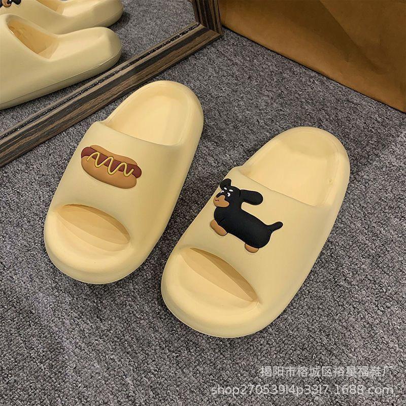 EVA New Thick Sole Slippers for Women's Outwear Home Bathroom Shower Non Slip Beach Slippers Womenshoes