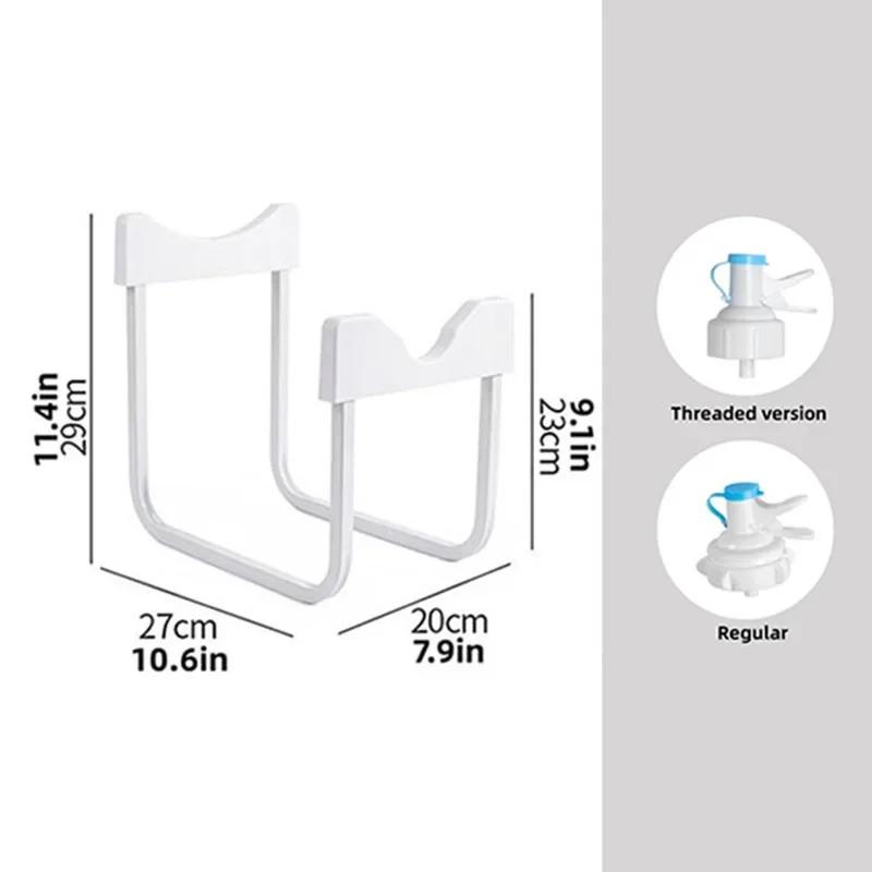 Detachable Metal Frame, Purified Water Frame, Inverted Support Frame for Water Dispenser, with Rotating Spout and Dust Cover