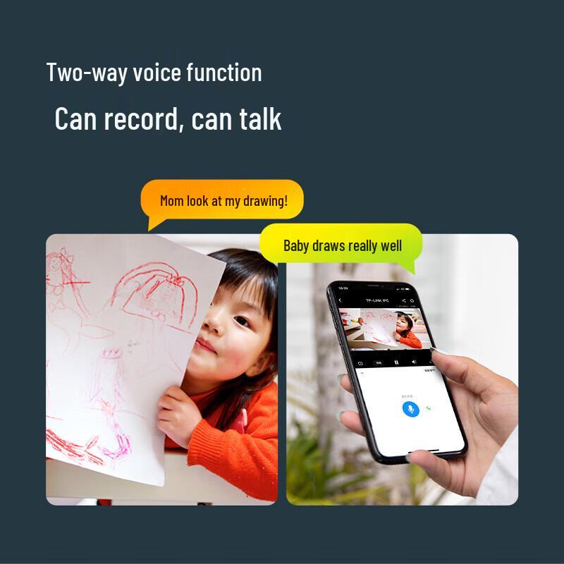 TP-LINK TL-IPC43AW 2K 3MP Full-Color Indoor Wired Security Camera (CN version)