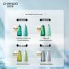 CHANDO Kopfhautpflege Ölkontrolle Shampoo