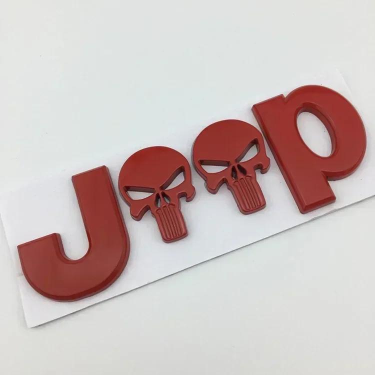 1pc Metal Auto Car Sticker Emblem Badge for Jeep Wrangler Cherokee Compass Grand Cherokee Patriot Liberty Renegade13.5cm*4.5cm