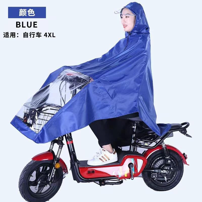 Electric Vehicle Raincoat, Motorcycle Battery Car, Special for Men and Women, Double Enlarged and Thickened Full Body Long Rainstorm-proof Poncho