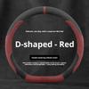 Luxury Suede Steering Wheel Cover Two Tone Sport Comfort Grip 37-38cm For VW Tiguan T-Roc Touareg ID.4 Polo Golf Car Accessories