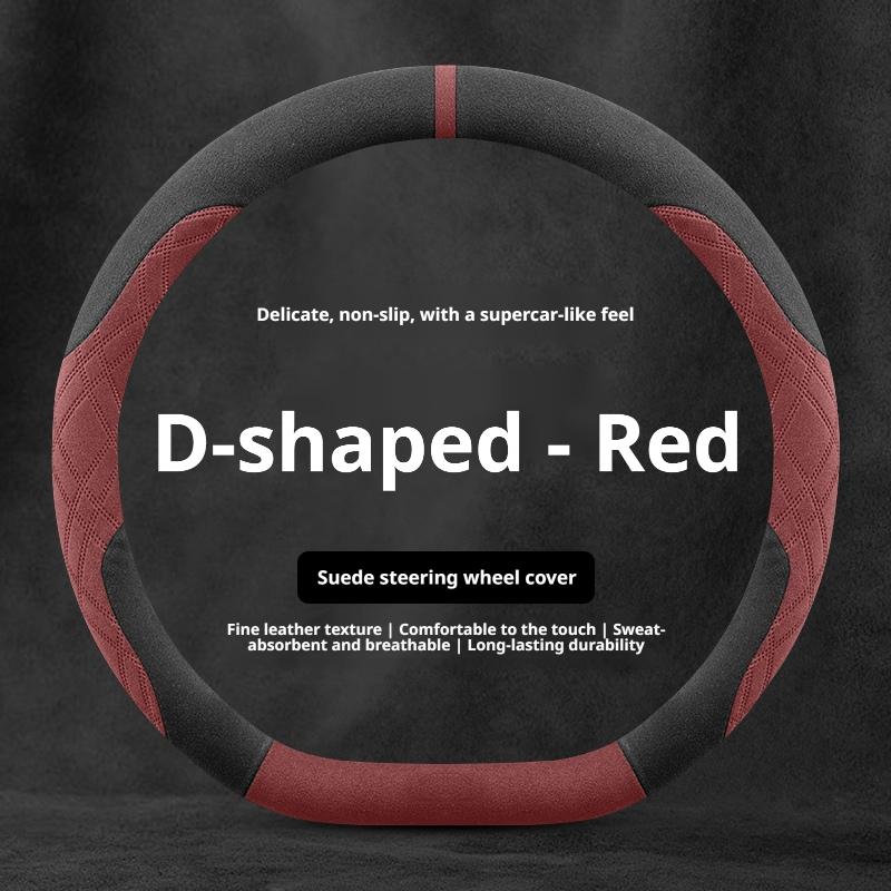 Luxury Suede Steering Wheel Cover Two Tone Sport Comfort Grip 37-38cm For VW Tiguan T-Roc Touareg ID.4 Polo Golf Car Accessories
