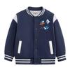 Kinder Baseballjacke mit Fleece-Futter - Lässige Herbst-/Winter-Oberbekleidung