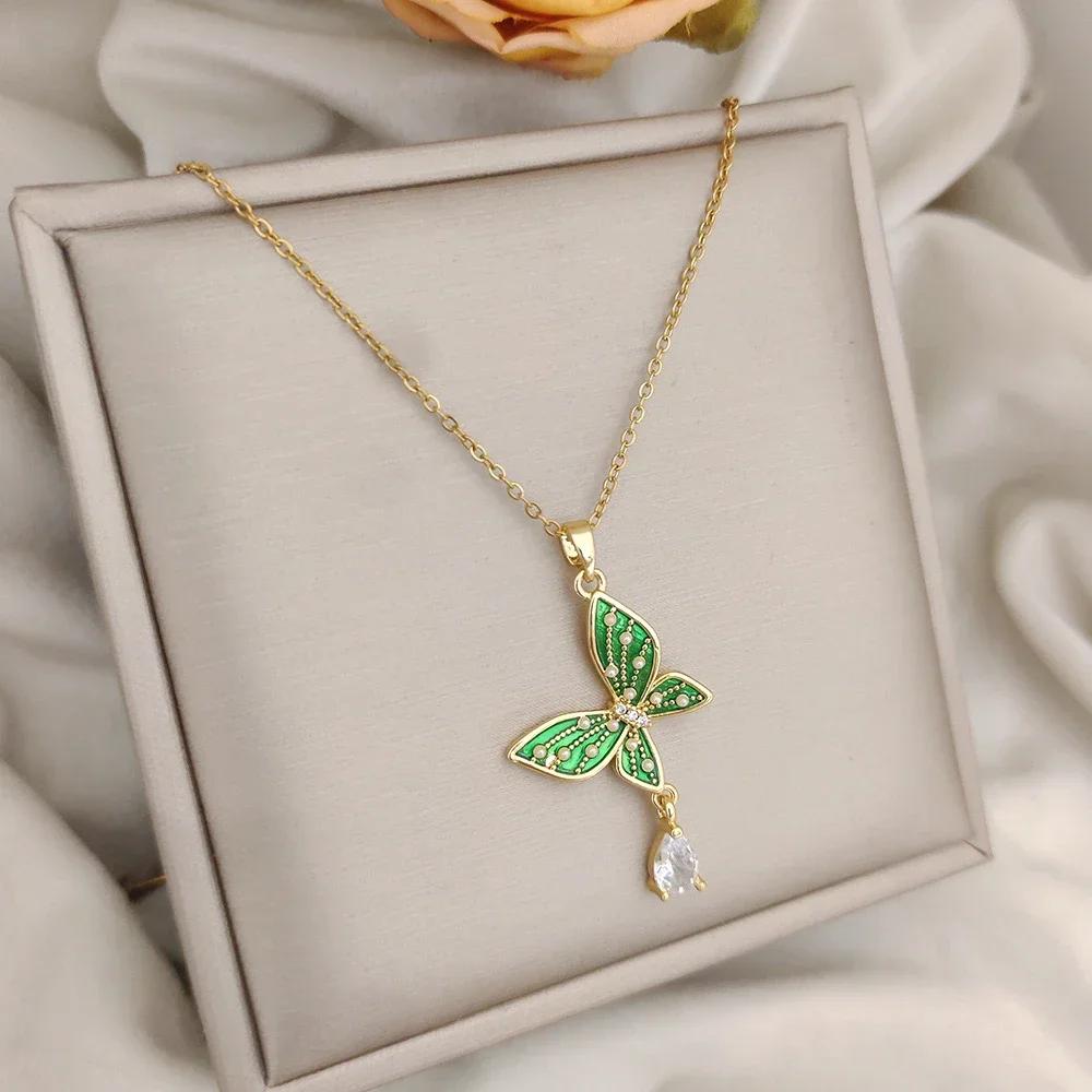 Fashionable and Sophisticated Green Pearl Butterfly Teardrop Necklace for Women, Elegant and Versatile Titanium Steel Collarbone