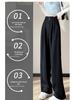 Ice Silk High Waist Chiffon Wide Leg Pants - Women's Summer Korean Style