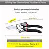 Garden Pruning Shears for Fruit Trees and Thick Branches