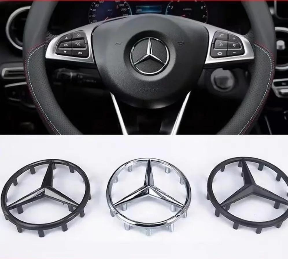 Top Quality 52mm 57mm Steering Wheel Center Badge Star Logo Car Emblem with 18 Pins Mercedes Benz Amg C CLA CLS GLC GLE GLS E BW0