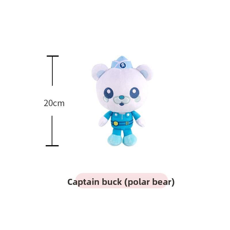 The Tunip Octonauts Vegimal Plush Stuffed Toy Playroom Decor Gifts Children