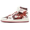 Jordan Air Jordan 1 Fiery Lucky Horse Abrasion Resistant Mid top Vintage Basketball Shoes Unisex Beige Red DQ8426-105(Team1321-SBOX)