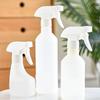 180/350/500ml Spray Bottle Large Capacity 360-degree Rotation Watering Flowers Compact Shooter Nozzle Spray Kettle Garden Supplies