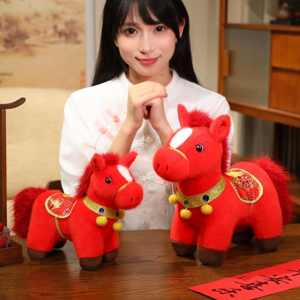 Good Luck 2026 Horse Plush Doll Mascot Dolls Zodiac Pony Figurine Stuffed Horse Toy  Birthday Gift