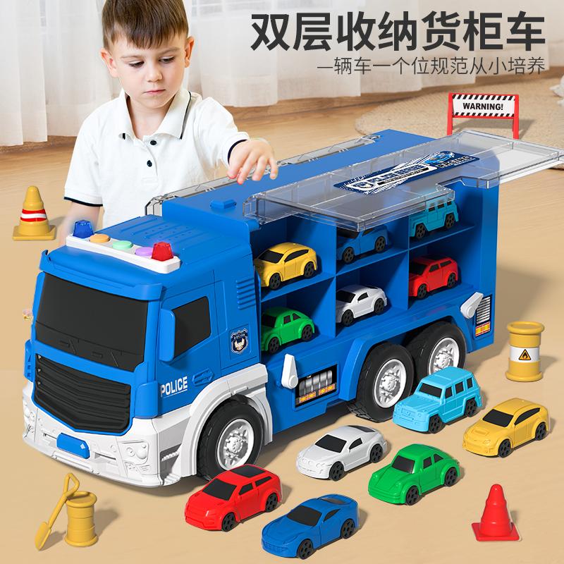 Children's Rail Car Building Toy Multi story Transforming Parking Lot Little Boy Baby Puzzle Challenge Adventure