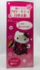 Dancing voice imitation Hello Kitty Japanese doll