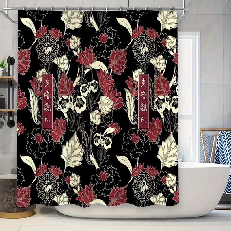 

Floral Shower Curtain Botanical Print Bathroom Decor Vintage Flower Pattern Backdrop Washable Liner Artistic Wall Hanging W60H190(CM)-1 Pcs