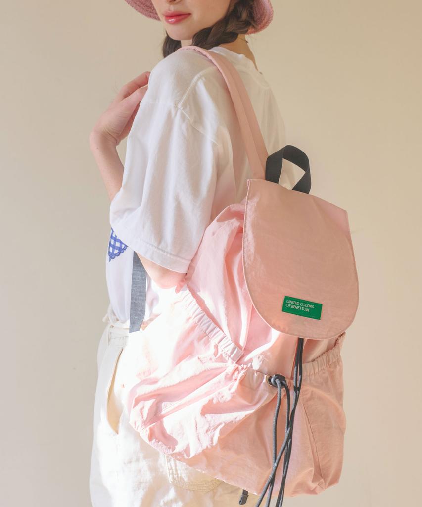 Benetton Shirred Laptop Backpack - [Pink]