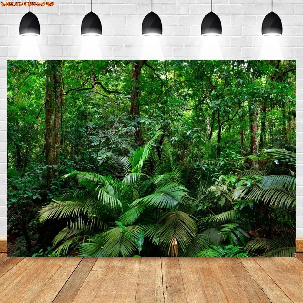 

VIKAMA Misty Rainforest Tapestry Lush Tropical Plant For Bedroom Living Room Cafe Decor Boho Style Nature Themed Wall Art 74x94cm(29x37in)