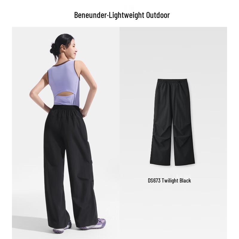 Beneunder Quick-Dry Sun Protection Parachute Pants