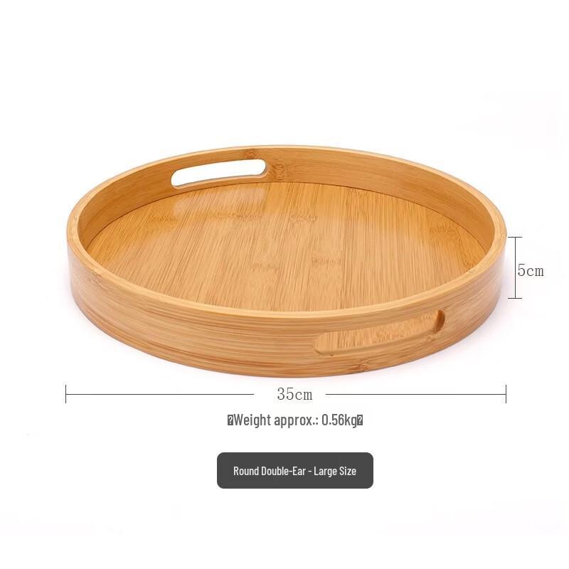 ZISIZ Round Bamboo Tea Tray 35x5cm