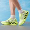 Neutral Road Running Shoes KH6781