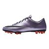 Nike Jr Mercurial Victory V Зручні Нековзкі Міцні Футбольні Бутси Чоловічі кросівки Сріблясті 717140-580