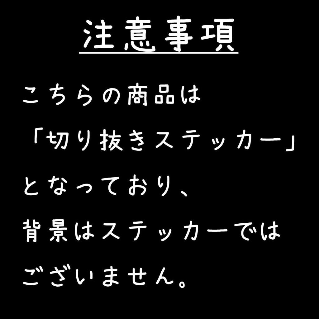 Cat Paw Car Stickers for Value Set Stickers, Motorcycles, [1-Year Warranty] (Silver (4 Stickers))