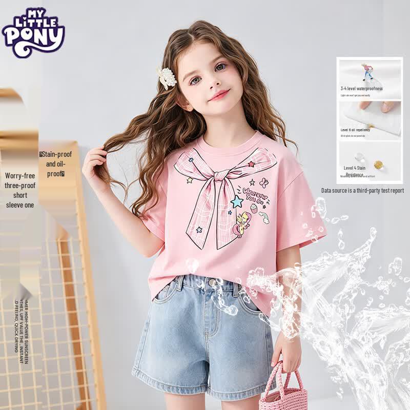 My Little Pony Girls' 2026 Summer Short Sleeve T-Shirt