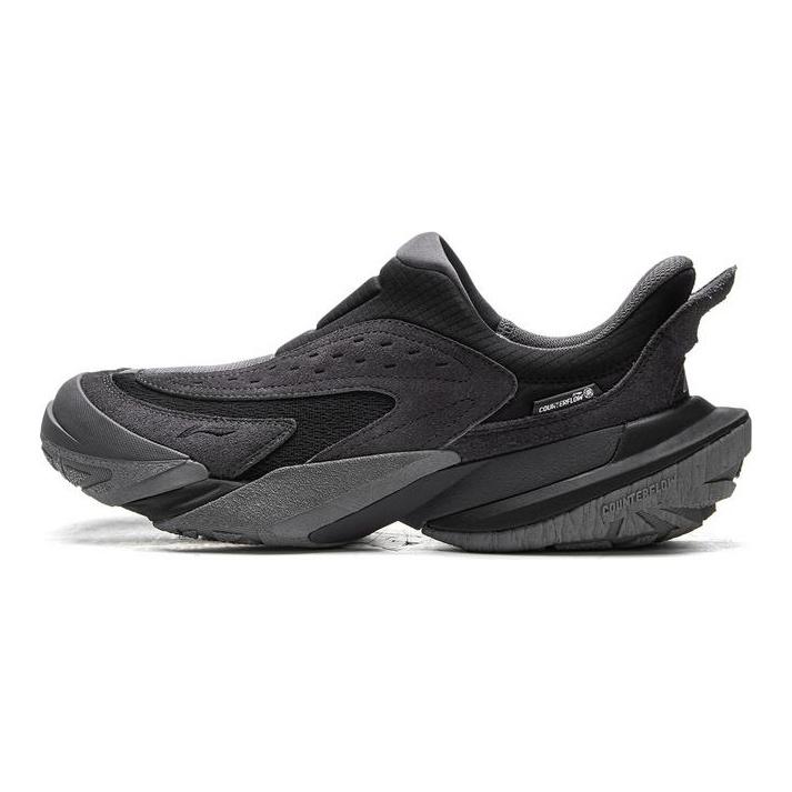Li Ning CF Trail Turistické Sportovní Pohodlné Tlumení Nárazů Odpružení Nízký Svršek Outdoorové Funkční Boty Unisex Boty Šedá Černá AHCV073-4