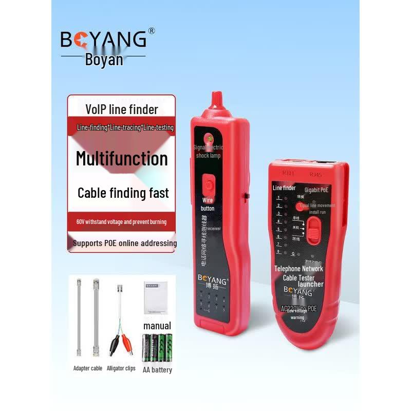 BOYANG BY-1668 Network Cable Tester and Line Finder