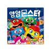 happy baobab Yam Yam Monster Board Game Children Family Speed