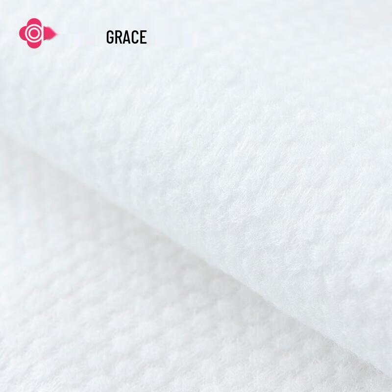 Jellyat MRJ136 Disposable Facial Cleansing Towel