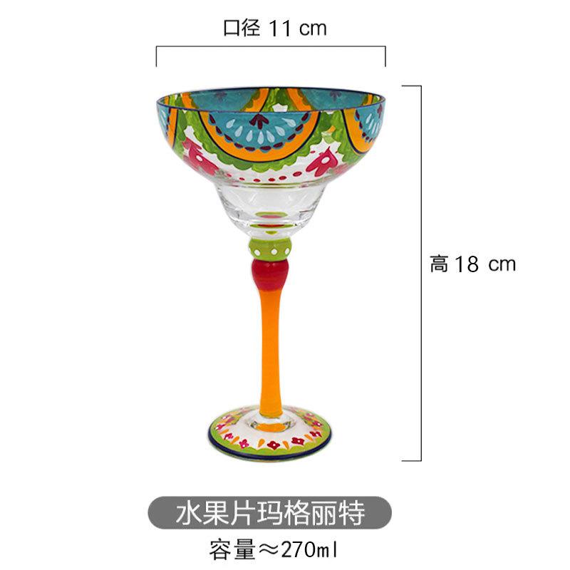 Hand Painted Margarita Glass  Moroccan Collection Glassware Unique Decorative Margarita Glasses Kitchen Table Décor