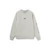 Li-Ning Logo Unisex AWDR853-8