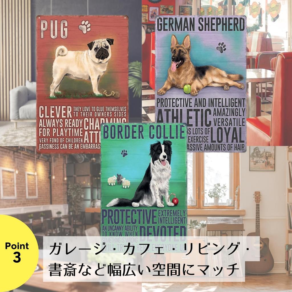 Retro Tin Dog 20 X 30 Wall NYANDELMO Sign, (Poodle), Cm, Hanging, 4-Hole, Lightweight, Vintage, American, English, ND-0308-R04-J-DOG-14