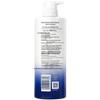 Dove Intensive Nourishment Shampoo