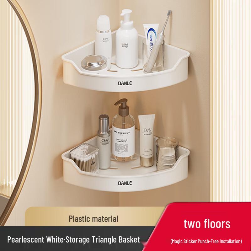 DANLE Adhesive 2-Tier Corner Shelf