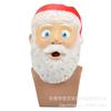 Masque Latex Performance Mascarade de Noël Masque Père Noël Masque Lutin de Noël Couvre-chef
