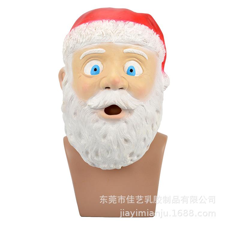 Christmas Masquerade Performance Latex Mask Santa Claus Christmas Elf Mask Headgear Santa Claus