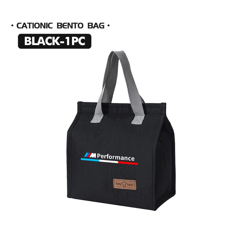 DZVA4 Car Insulated Bag Storage Handbag Lunch Thermal Bento Box For BMW Performance M Alpina E71 E83 F30 M6 F01 F20 X1 X2 X3