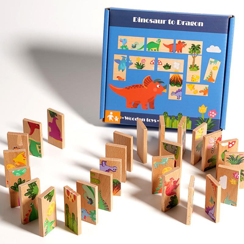 Wooden Dinosaur Dominoes Puzzle Game For Kids Educational Brain Training Toys